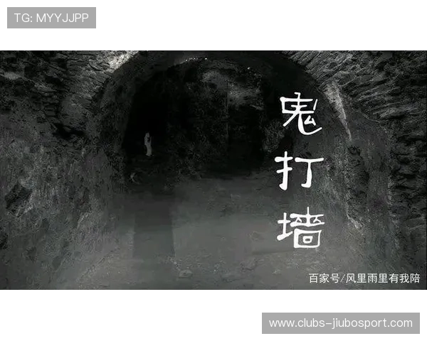《离魂界校怨：跨越冥界的幽灵之谜与禁忌校园的恐怖传说》