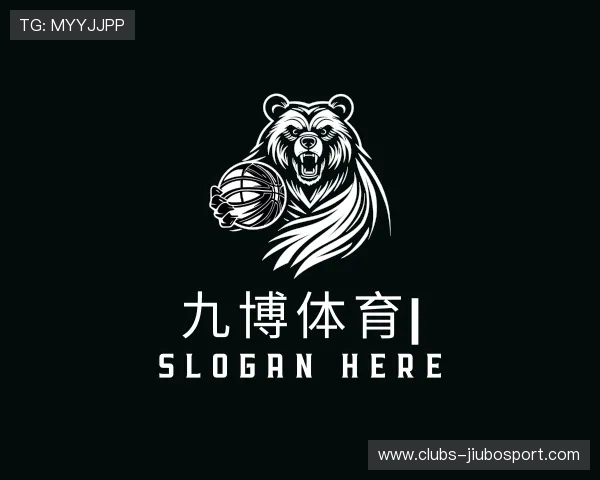 解读九博体育